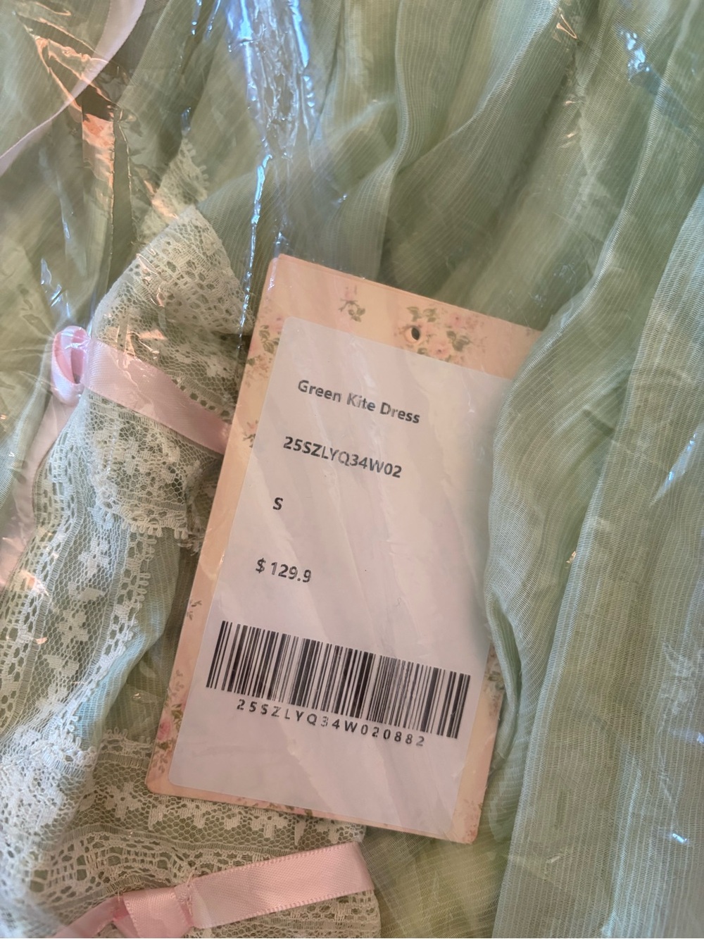 NEW LaceMade Green Kite Dress - Picture 16 of 16